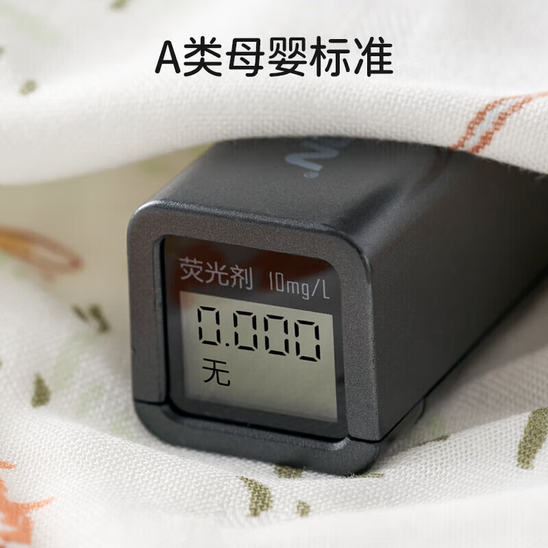 欧孕（OUYUN）婴儿睡袋秋冬四季款一体式防惊跳睡袋0-6个月新生儿宝宝连体睡衣 嬉戏乐园(前四后二中袖) 75cm×33cm