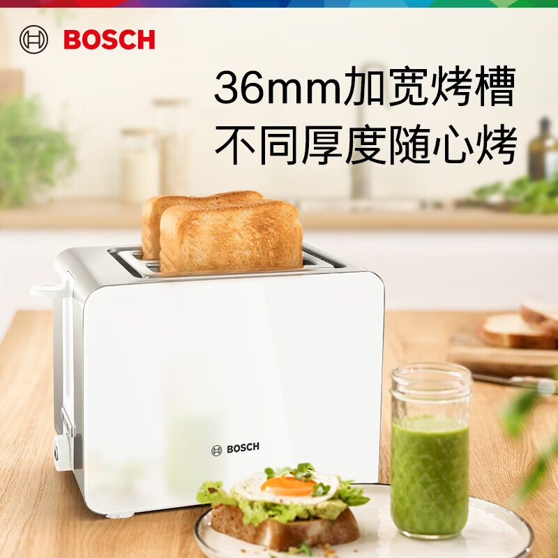 选购指南：面包机品牌排行前4名出炉，哪个更适合你