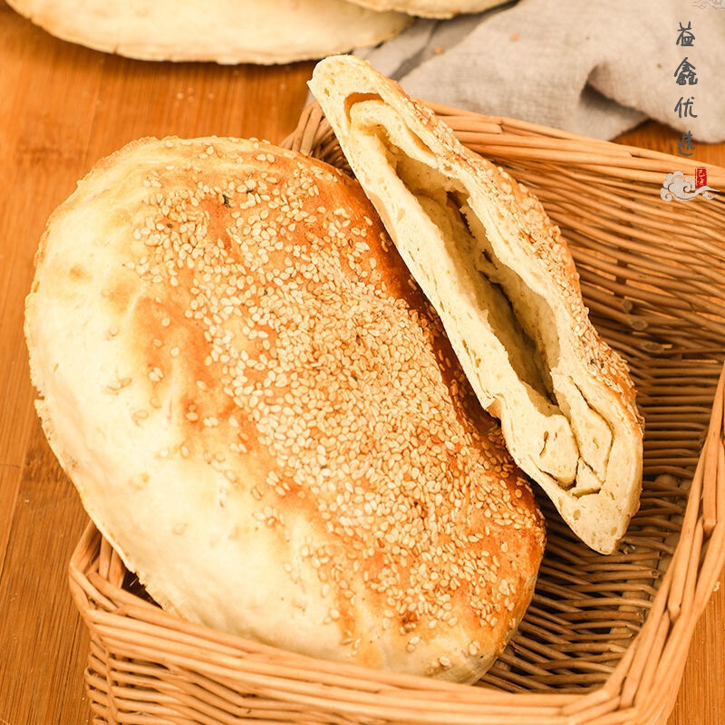 蕴召河南商丘特产吊炉烧饼农家纯手工制作大烧饼咸味糕点香酥 五香
