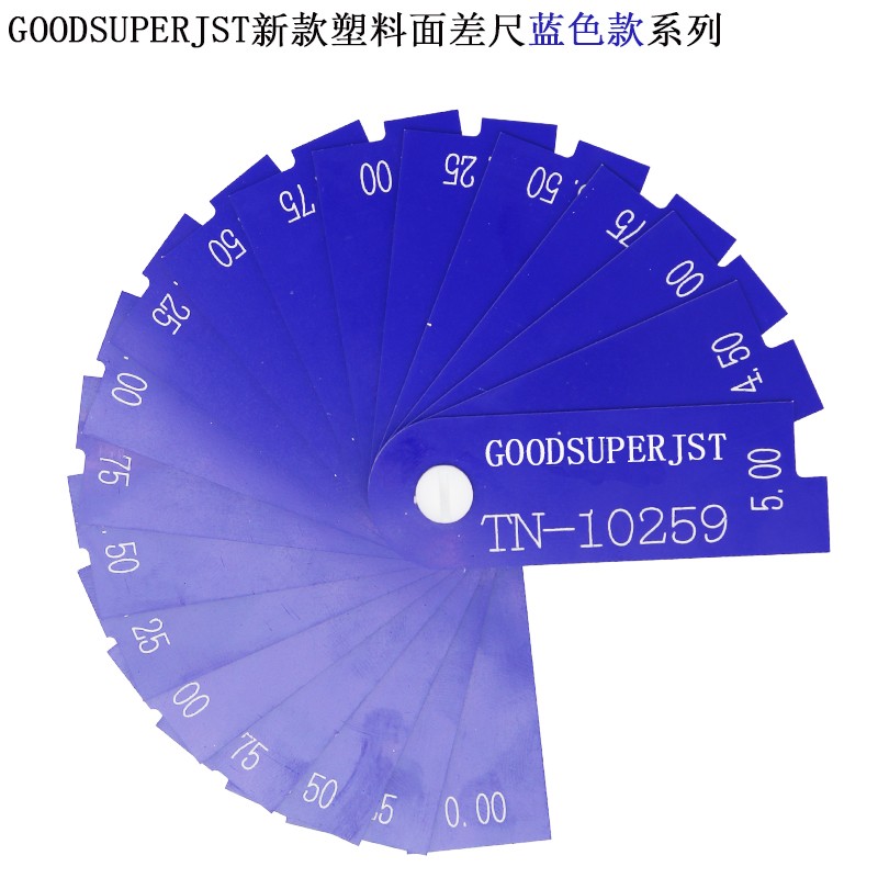 丹斯提尼高精度塑料面差尺0-4高低段差台阶尺jst-sg13-sg17美国10125