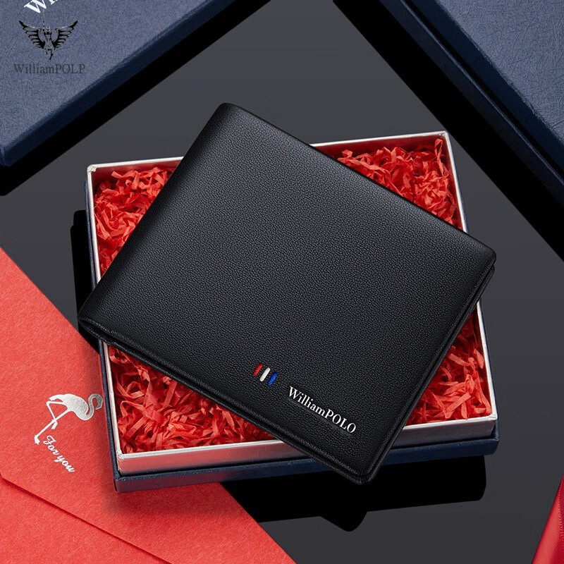 英皇保罗男士钱包男短款银行卡包男头层牛皮钱夹商务情人节礼物 款式