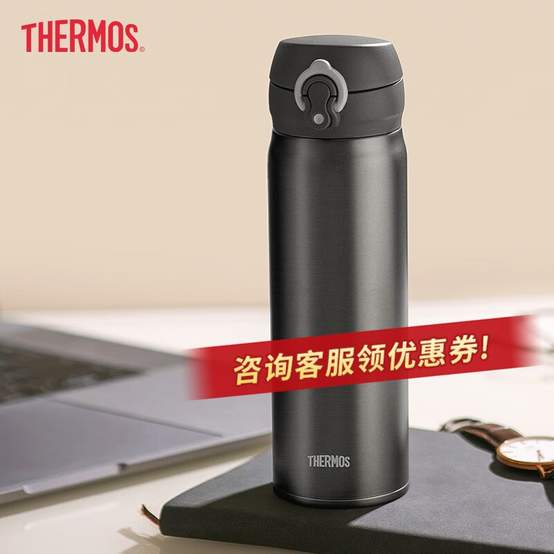 富光儿童保温杯316l不锈钢男女杯子小学生水杯高颜值便携弹跳盖水杯