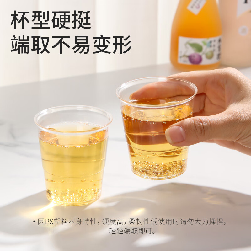 产品细节图6