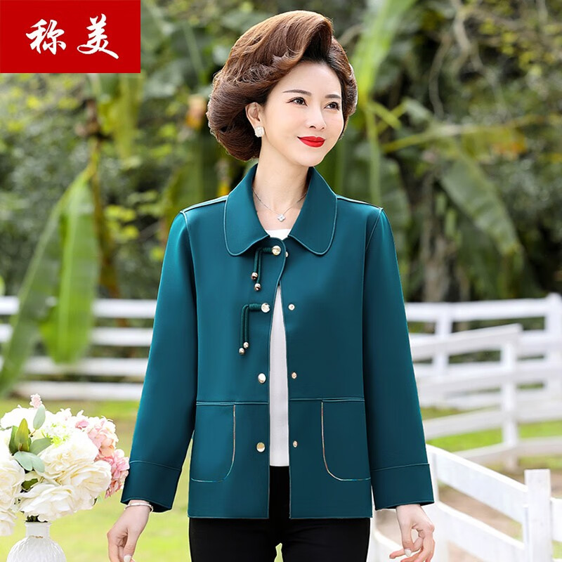 中老年女装历史价格查询方法|中老年女装价格走势