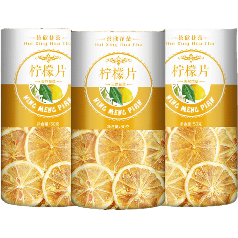 抢先一步，掌握价格动态！比价工具来助你！|休闲零食历史价格在线查询