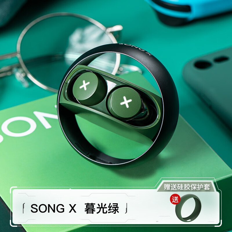 songx美国蓝牙耳机无线入耳式通话降噪tws耳机运动音乐游戏耳机长续航