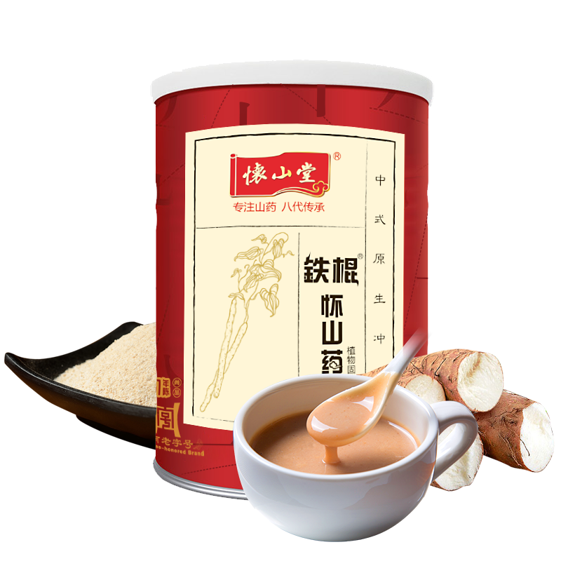 怀山堂铁棍怀山药粉-价格走势、用户评测及优惠活动推荐|京东查看查询冲饮谷物历史价格走势