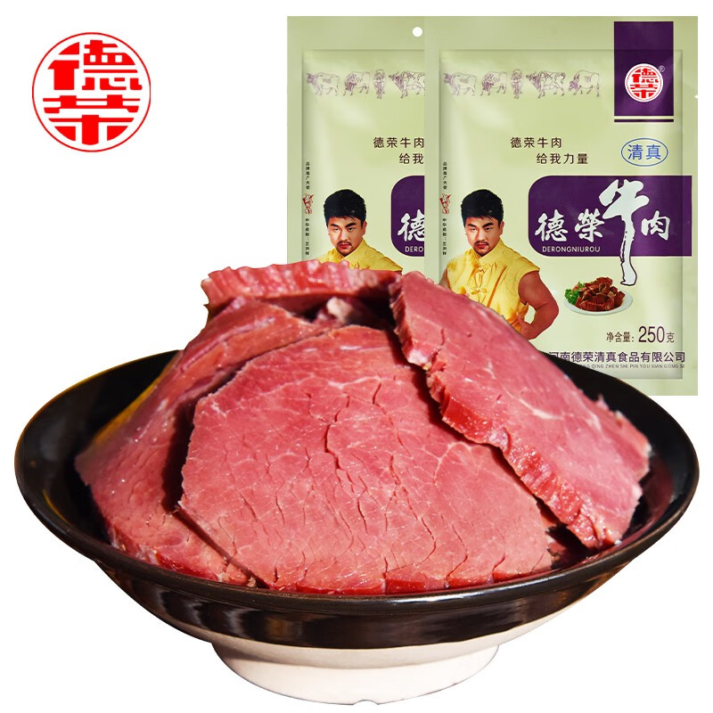 德荣(derong) 德荣 五香牛肉真空单包装酱卤熟牛肉清真 真空即食健身