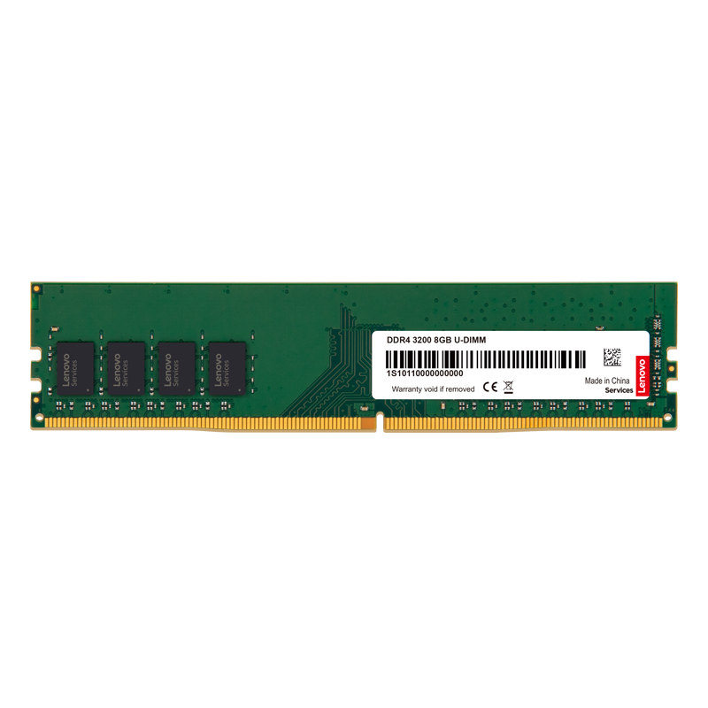 联想（Lenovo）8GB DDR4 3200 台式机内存条 支持11代cpu