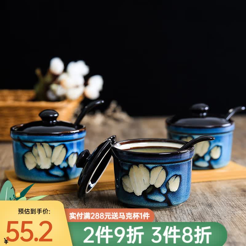 玉泉 陶瓷调味品罐三件创意韩式家居用品调料盒厨房用品家用调味罐陶瓷套件 馨兰 三件装怎么看?