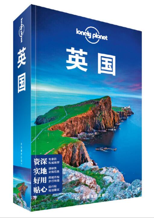 孤独星球【英国】版2019版 孤独星球lonelyplanet世界