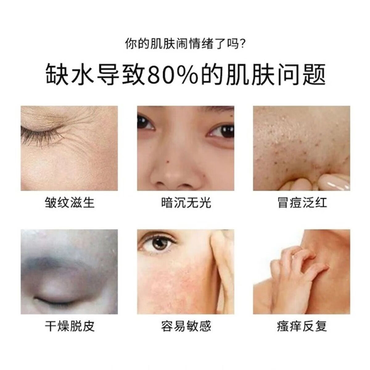 修正【水乳】玻尿酸维生素E精华爽肤水嫩肤乳液补水保湿淡纹干燥粗糙 水乳：爽肤水+嫩肤乳 150ml（爽肤水）+120ml（乳液）