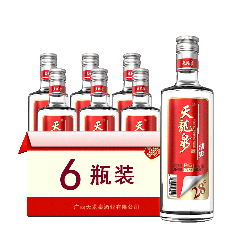 天龍泉廣西天龍泉22度特醇清爽低度酒水6瓶國產(chǎn)米香味酒水口糧酒整箱裝 35%vol 500mL 6瓶 【清爽】