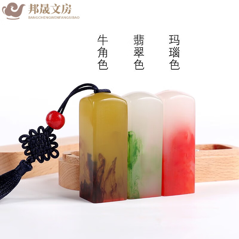 人名章印章定刻签名章字个人护士盖章刻章私章定制人名刻张印章姓