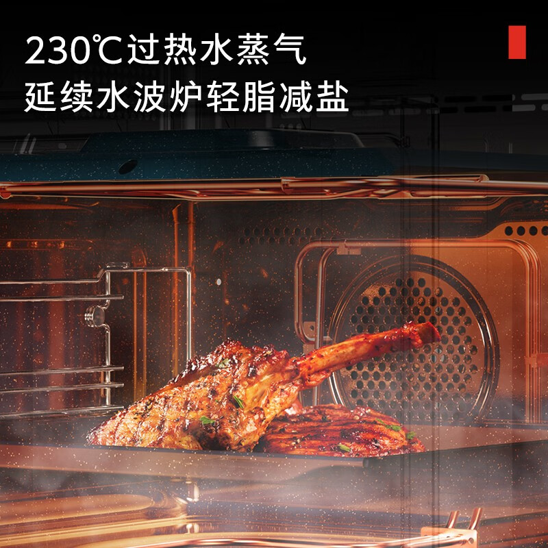 东芝 XT65 微蒸烤炸一体机嵌入式微波炉如何呢？好在哪里？一文弄懂-图片4