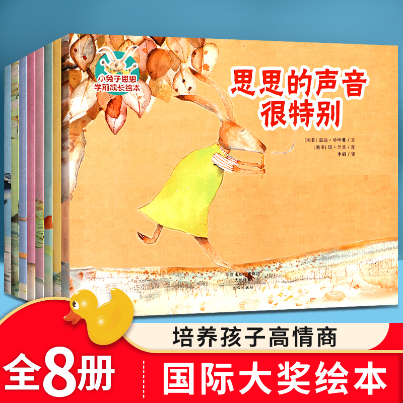 京东图书文具 2021-04-04 - 第17张 | 最新购物优惠券 京东图书文具 2021-04-04 - 第17张 | 最新购物优惠券