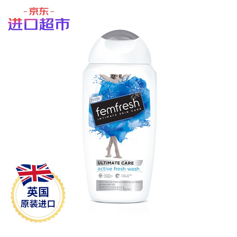 如何选择高质量的私密护理产品:芳芯品牌洗护液价格走势