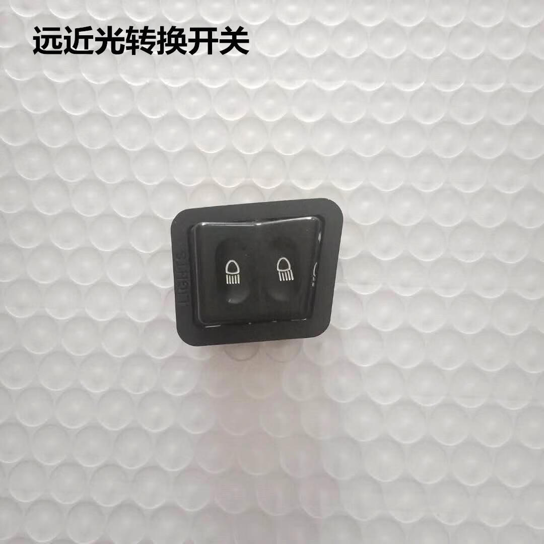 适用铃木睿彩瑞梦qs125t