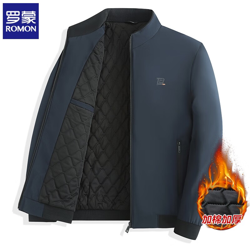 ڲɣROMONп2025ﶬ¿ʿ޷ѿְװװ 9903ɫ XL (180)99Ԫ