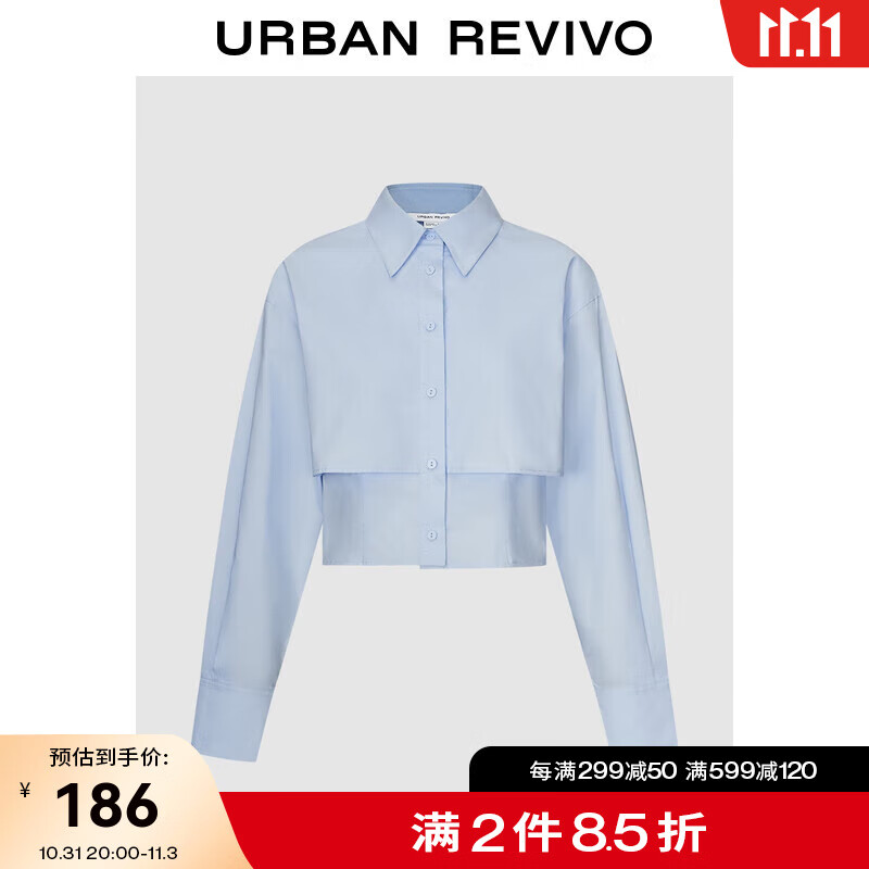 UR2023秋季女装时尚小众设计感短款长袖衬衫UWU230014 天蓝 S属于什么档次？