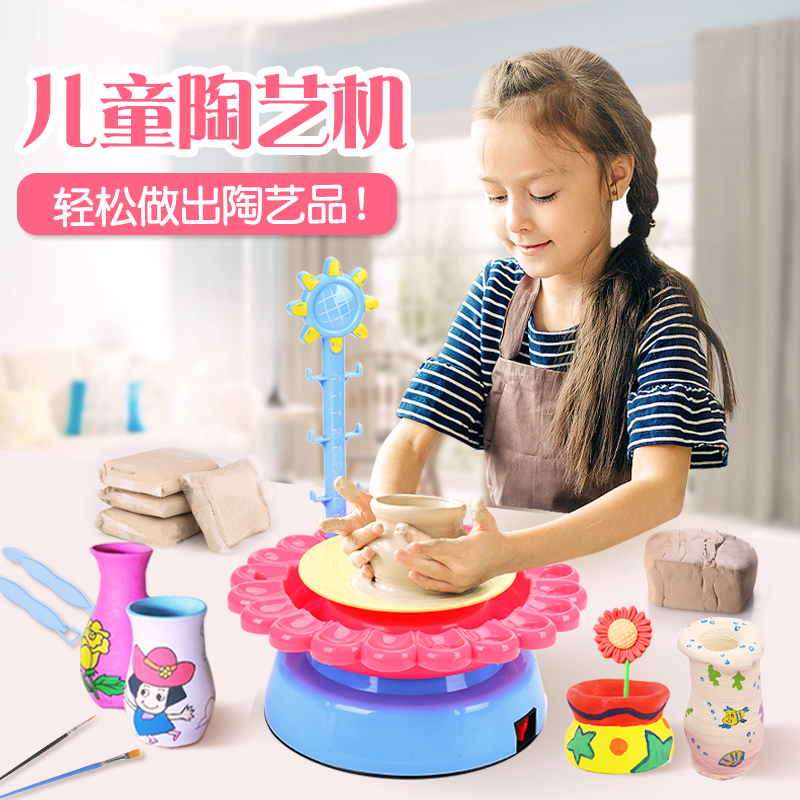 早教启智历史价格数据|早教启智价格历史