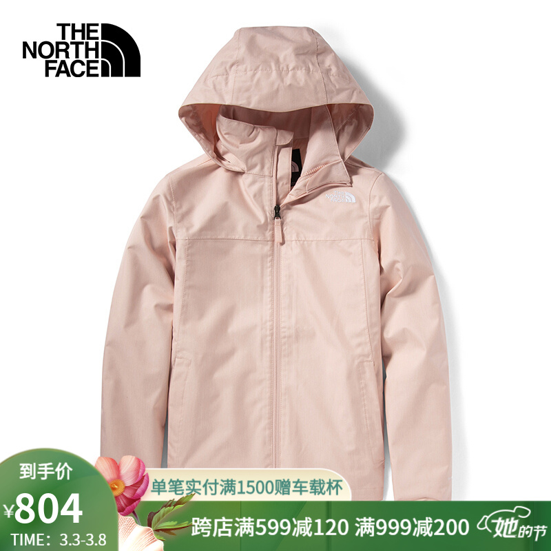 TheNorthFace北面冲锋衣女 户外防水透气夹克外套A4N9V 21春夏新品 UBF/粉 M