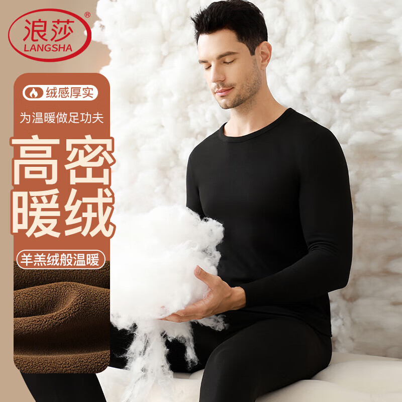 ��ɯ24���＾��Ʒ����ޱ�ů�����д�׼��޼Ӻ��ﶬ����ʿ�޺���װ