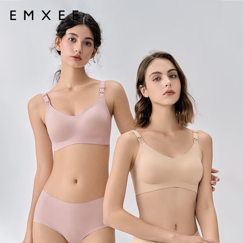 嫚熙(EMXEE)孕妇哺乳文胸内衣喂养胸衣舒适上托聚拢怀孕期喂奶文胸女 兰烟花 L