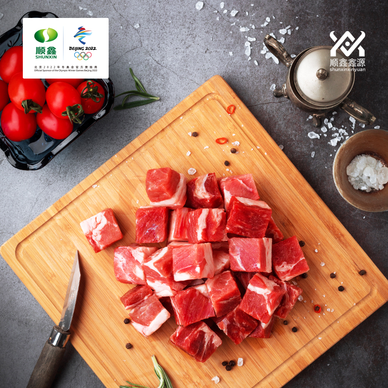 顺鑫鑫源 顺鑫鑫源 安格斯精品牛腩块500g 牛肉冷冻生鲜 牛腩块 500g*