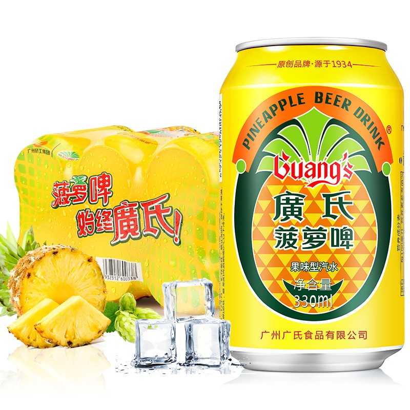 Guang’s 广氏 菠萝啤 330ml*6罐 塑膜6连包果啤 水果味饮料