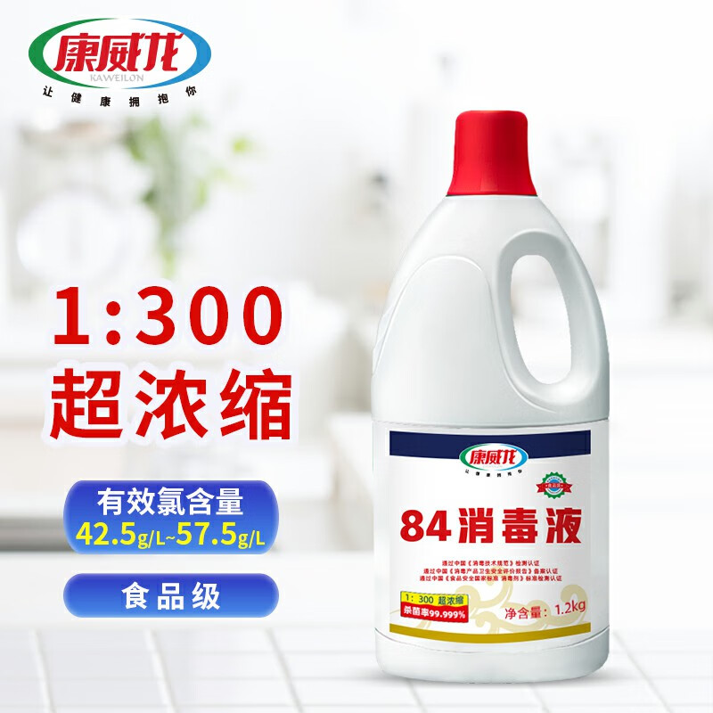 京东液历史价格走势图|液价格走势