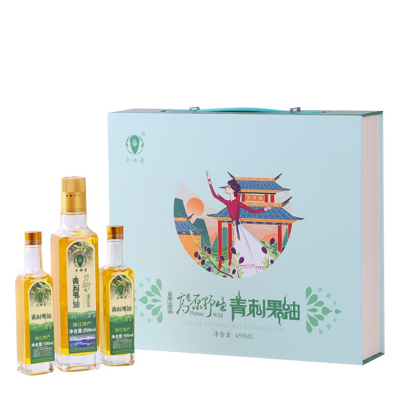 青娜鲁 青刺果油 云南丽江泸沽湖摩梭青娜油青刺果油物理冷榨油云南