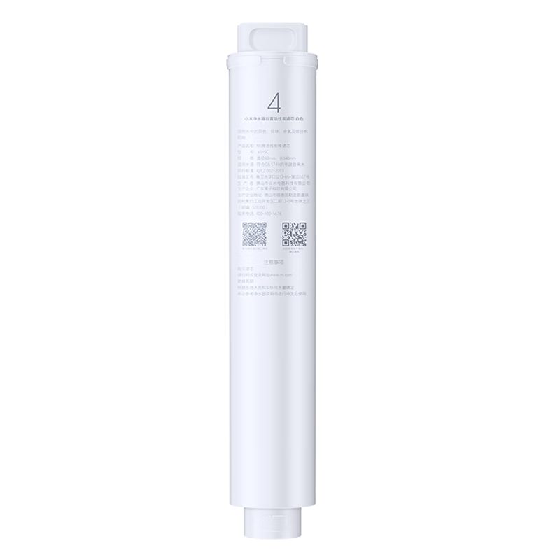 小米净水器3价格走势:高品质滤芯,智能过滤,值得购买