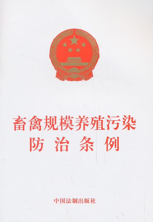 「注册种植公司」 请问注册一家开元棋牌- 开元棋牌官方网站- 开元棋牌APP下载农业公司（从事种植和养殖）最低要多少钱？每年须