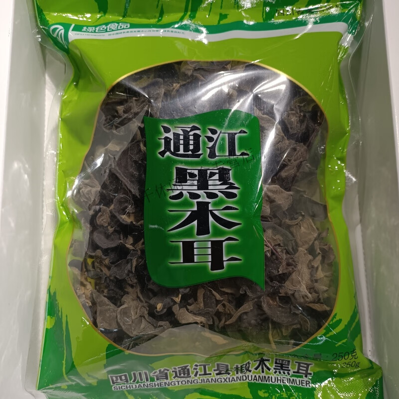四川正宗通江椴木秋黑木耳農(nóng)家 軟糯Q彈 凈重250g價(jià)格65.8元