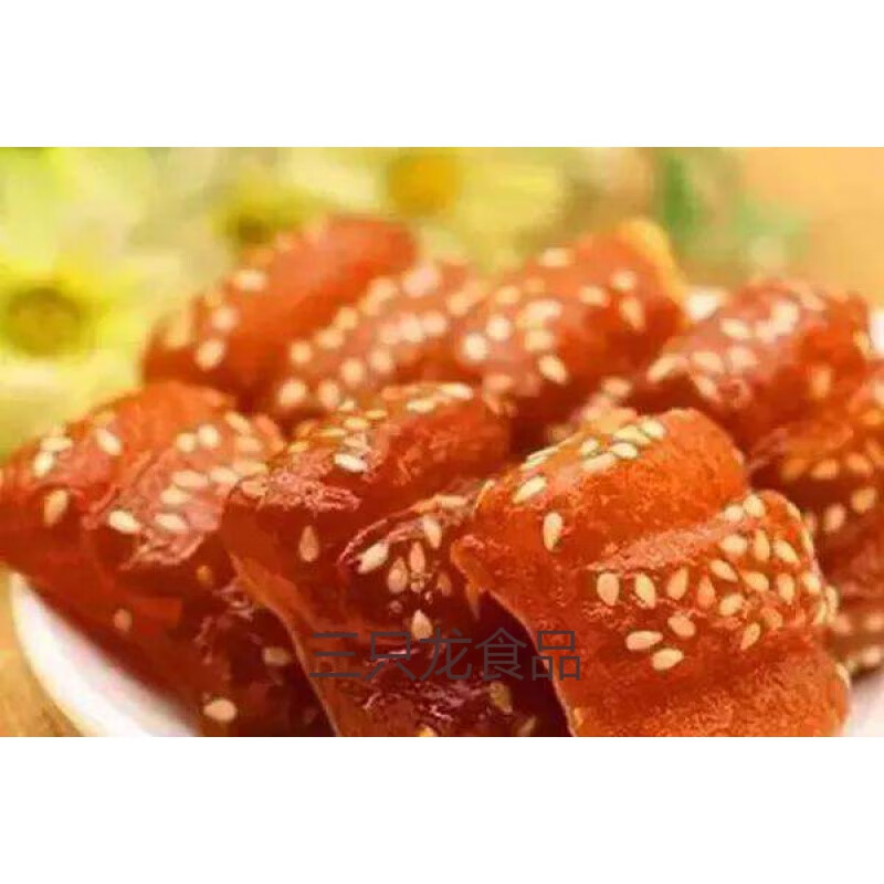 lin)天津特产老城里点心八件传统蜜麻花蜜三刀茶食茶点糕点手工新鲜