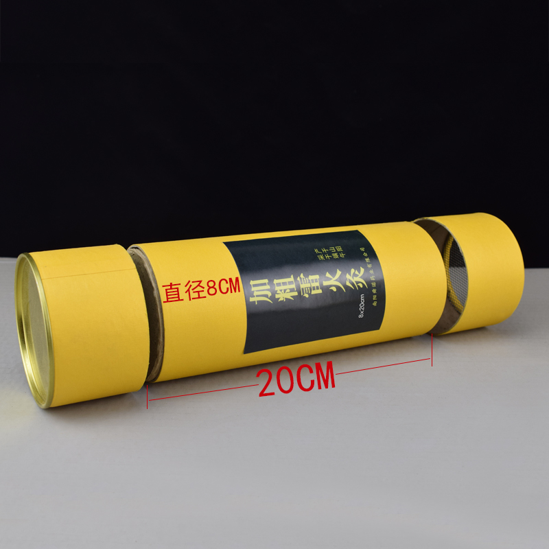 旭艾堂大炮灸加粗型艾条带灰网带帽直径悬灸条可手推式雷火灸条艾草条艾灸条 大炮灸三支（规格8*20cm）拍三支song一支