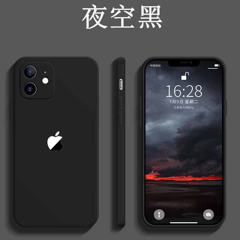 苹果12promax黑色,苹果12promax石墨黑 苹果12手机壳液态硅胶iphone12mini保护套12promax壳