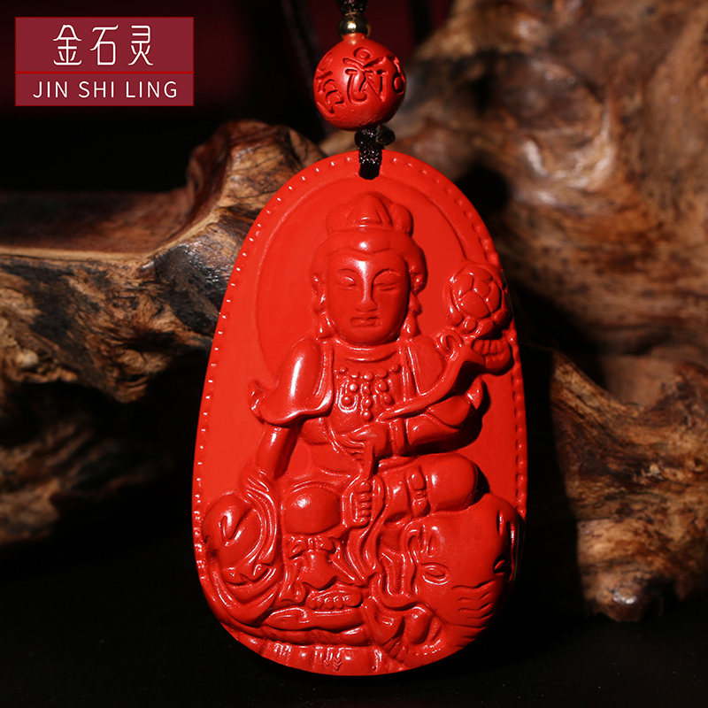 京东项链吊坠历史价格在哪里找|项链吊坠价格比较