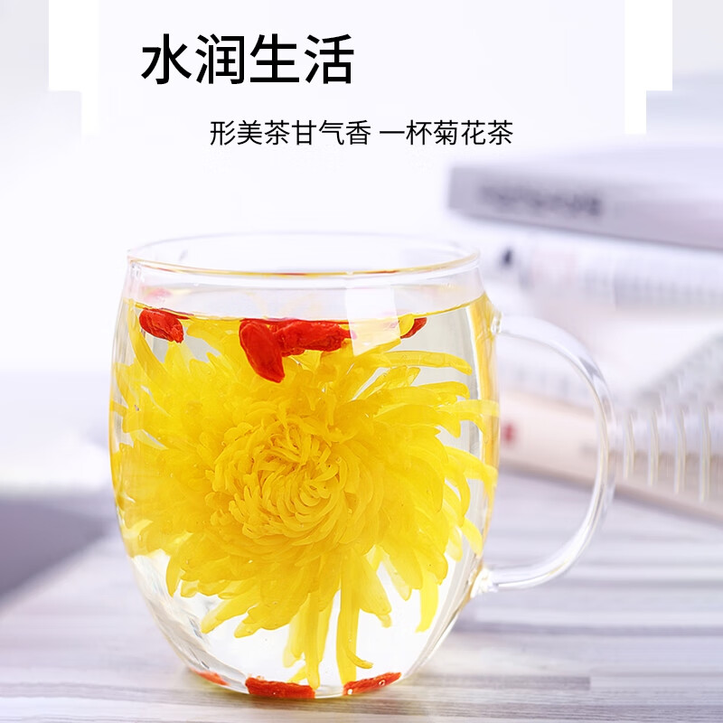 陶胎染付 菊花 小碗 八宝茶宁夏特产银川正宗玫瑰酱盖碗茶小袋装枸杞菊花