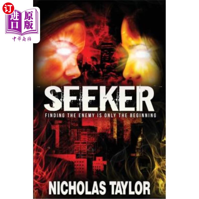 海外直订seeker 探索者