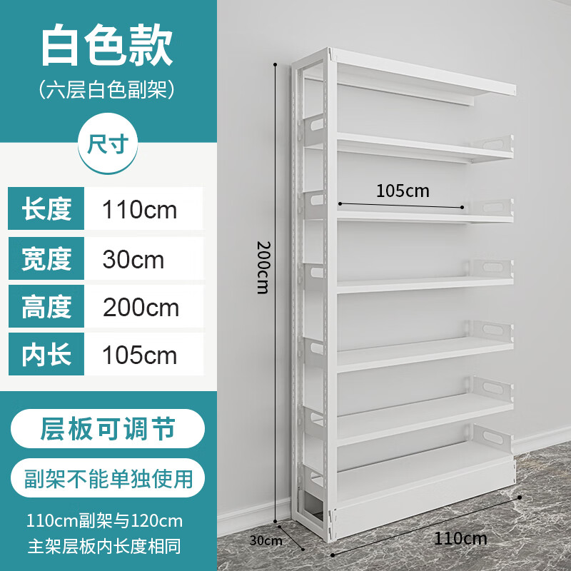 ԥ��ԥ�����ö�ͯ�ִ���Լ�װ�װ����������ܸ��Ƽ���ͼ������ ����׵�������1.1m������