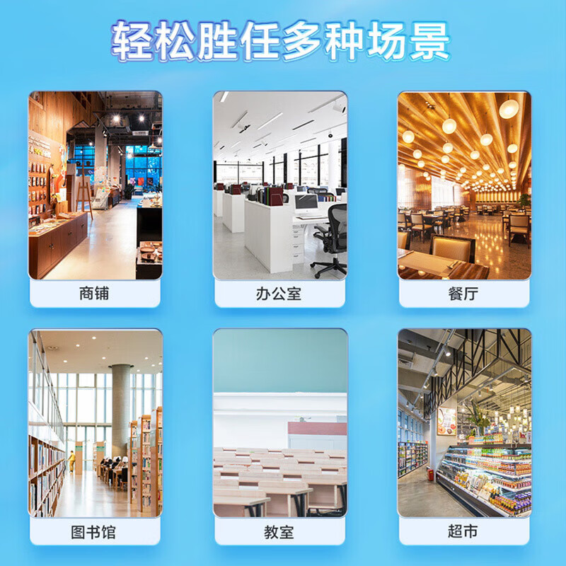 2025年柜机空调品牌排名前十名，这10款高效制冷，静音舒适，夏季必备-图片4