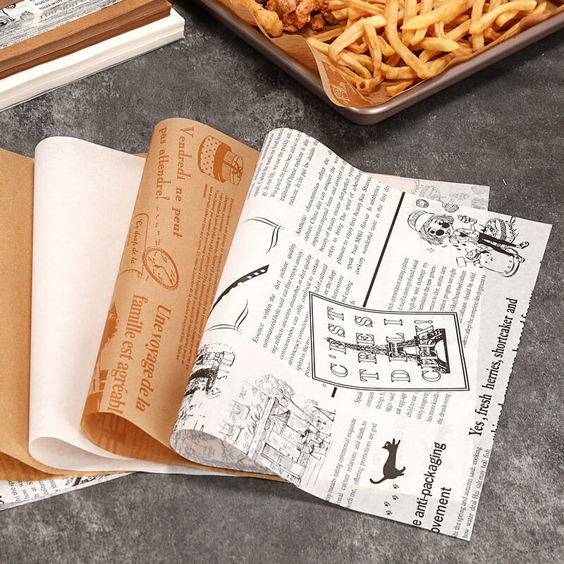 【精选】吸油纸家用烘焙硅油纸空气炸锅烤箱烧烤专用食品隔油纸防 原木色硅油纸16*16（200张装）