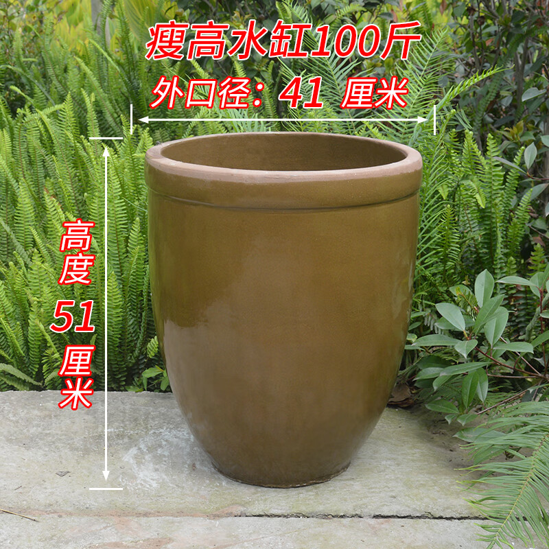 汀白东北大缸斤升酸菜缸咸菜缸水缸发酵缸米桶水缸酒缸积渍腌咸菜罐