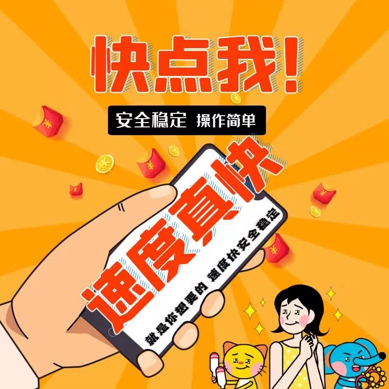 hluru微信抢红包自动WX软件神器挂机助手VX苹果云端辅助m转发ios 安卓 月卡怎么看?