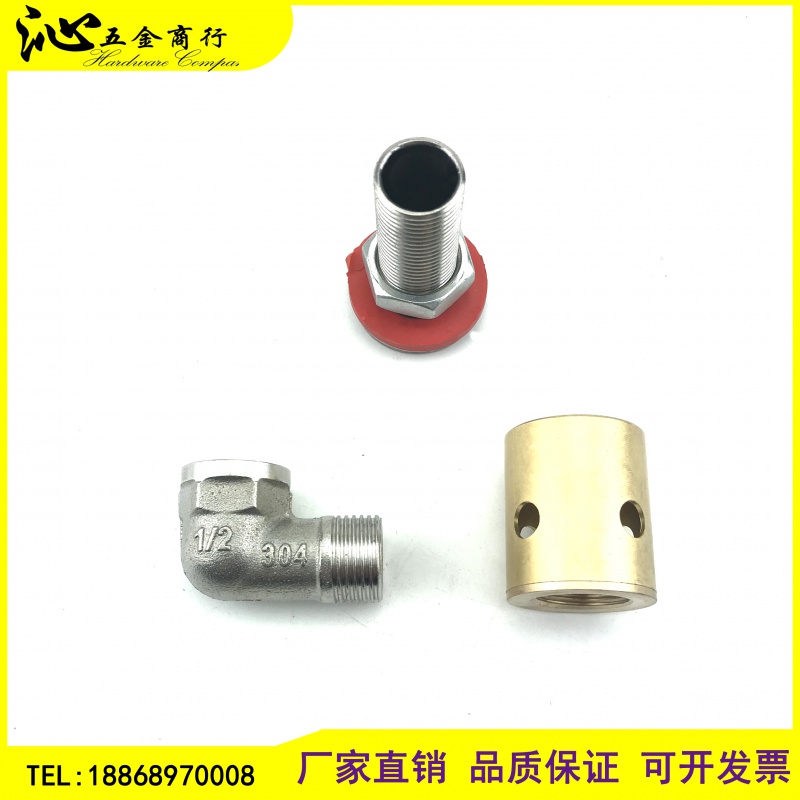 适用于蒸箱排气阀 蒸饭车卸气阀泄气阀 蒸饭机安全阀 蒸饭柜蒸汽出气