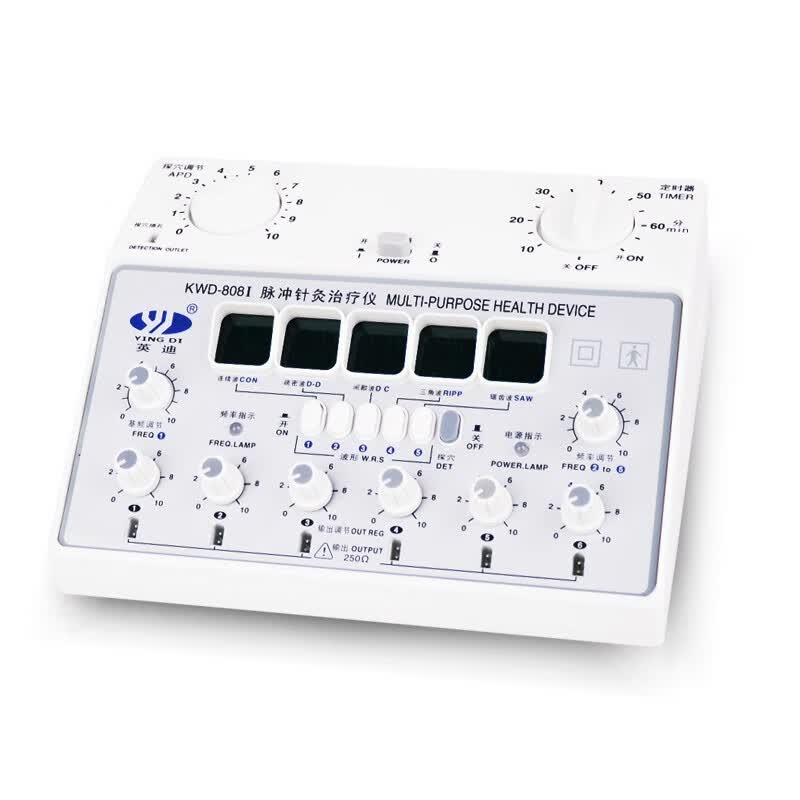 kwd-808i脉冲电子针灸治疗仪电疗穴位经络疗仪器电针仪理疗仪 [官方