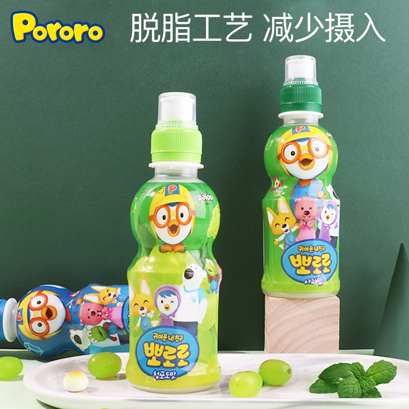 Pororo啵乐乐儿童饮料韩国进口果汁网红饮品草莓葡萄波波乐口味随机整箱 苹果味 组合装 235ml*8瓶