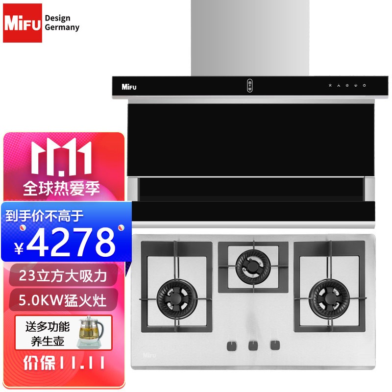京东视频商品 2021-11-09 - 第14张 | 最新购物优惠券 京东视频商品 2021-11-09 - 第14张 | 最新购物优惠券